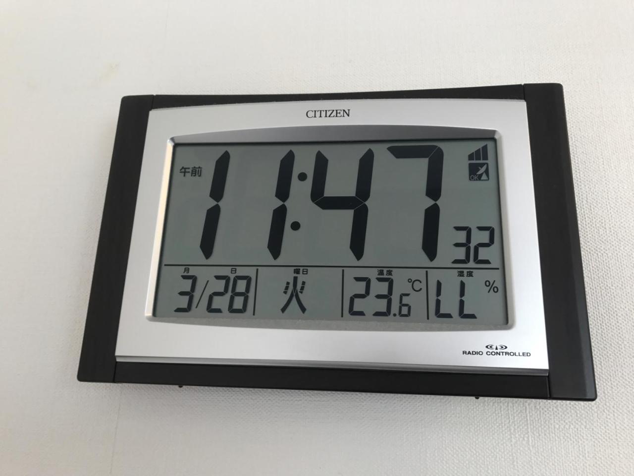 Hotel Shimbashi Sambankan Tokyo Eksteriør billede